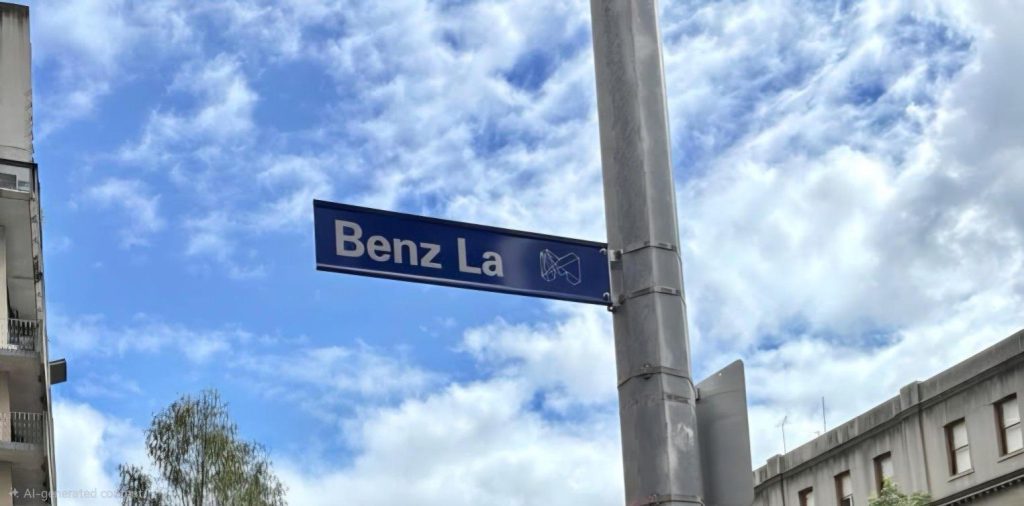 Benz Lane street sign